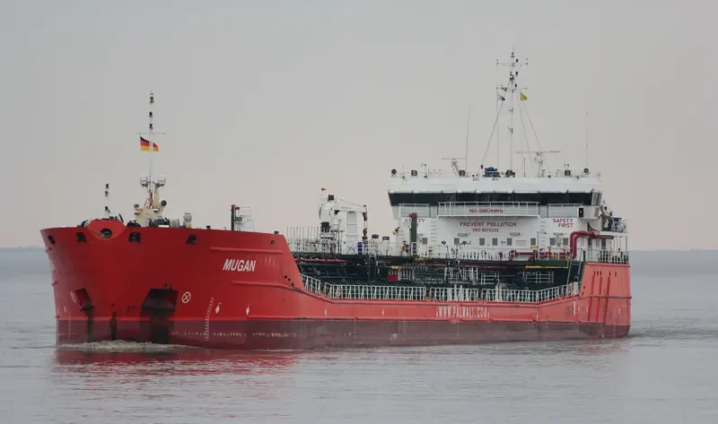MUGAN Tanker IMO 9575333 photo 2