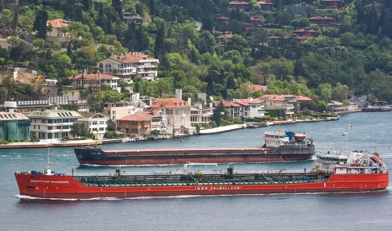 BAKHTIYAR VAHABZADE Tanker IMO 9575345 photo 7