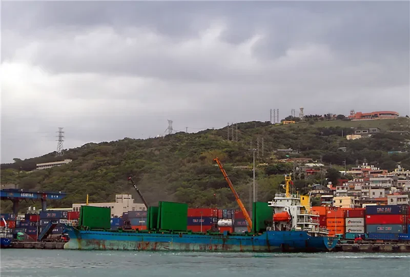 BAO XING General Cargo IMO 9575369 photo 2