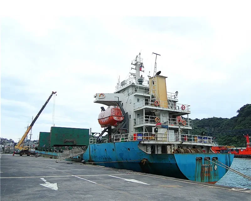 BAO XING General Cargo IMO 9575369 photo 3