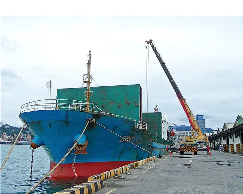 BAO XING General Cargo IMO 9575369 photo 5
