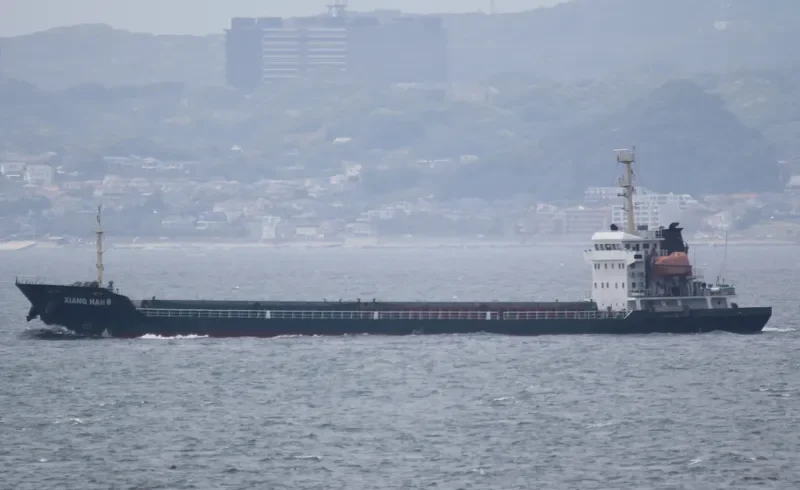 XIANG HAN 8 General Cargo IMO 9575371 photo 5