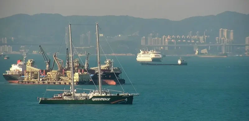 RAINBOW WARRIOR General Cargo IMO 9575383