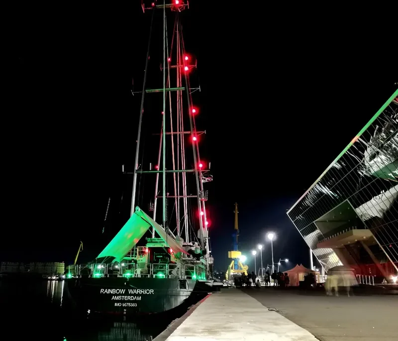 RAINBOW WARRIOR General Cargo IMO 9575383 photo 2