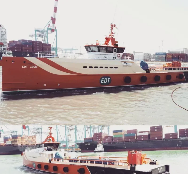 EDT LEON Offshore Vessel IMO 9575400 photo 3