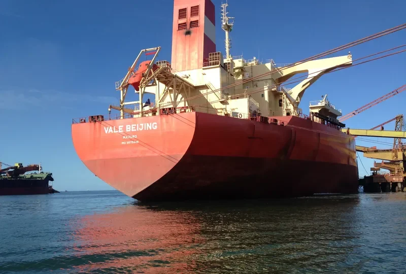 SEA BEIJING Bulk Carrier IMO 9575448 photo 3