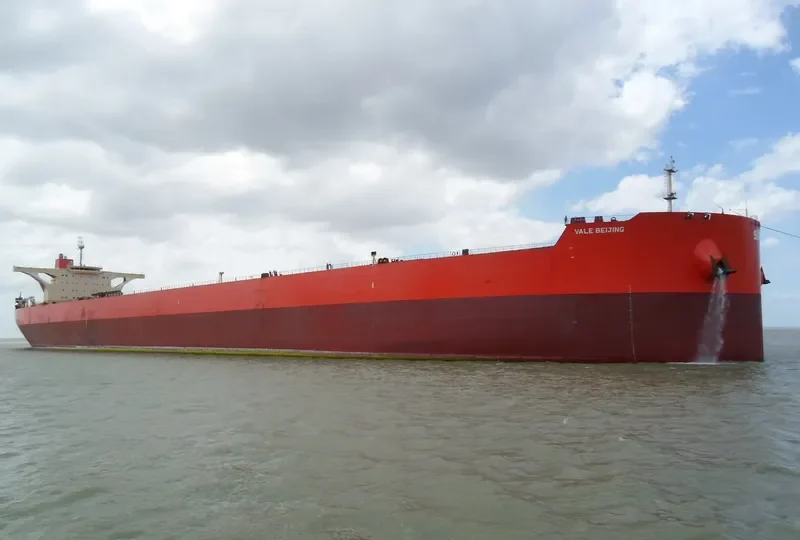 SEA BEIJING Bulk Carrier IMO 9575448 photo 4