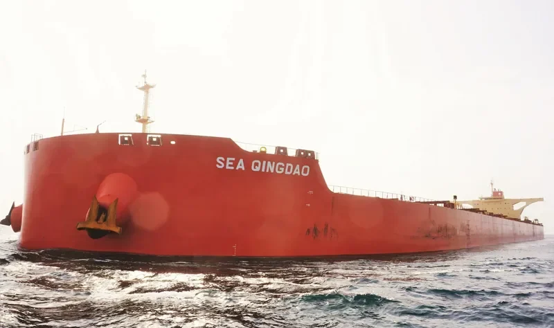SEA QINGDAO Bulk Carrier IMO 9575450 photo 4