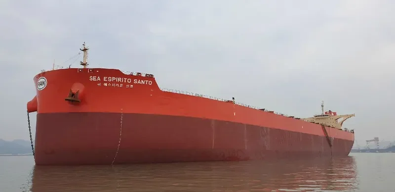SEA ESPIRITO SANTO Bulk Carrier IMO 9575462 photo 10