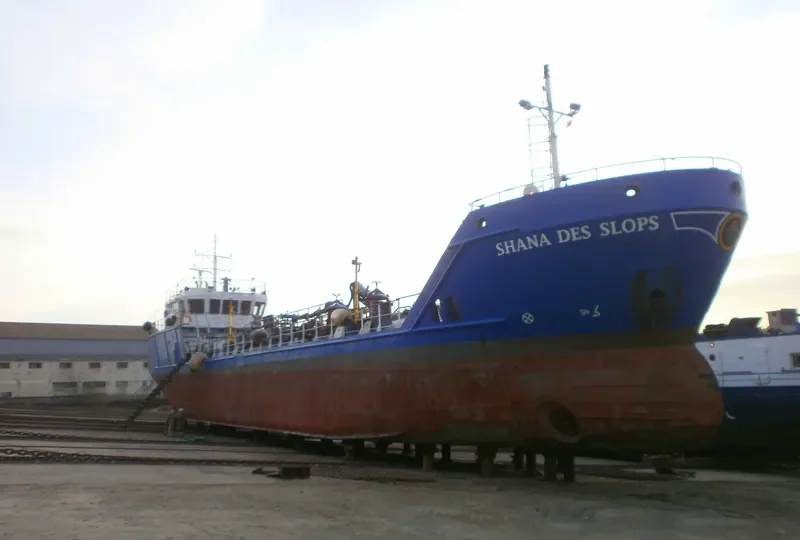 SHANA DES SLOPS Tanker IMO 9575539 photo 2