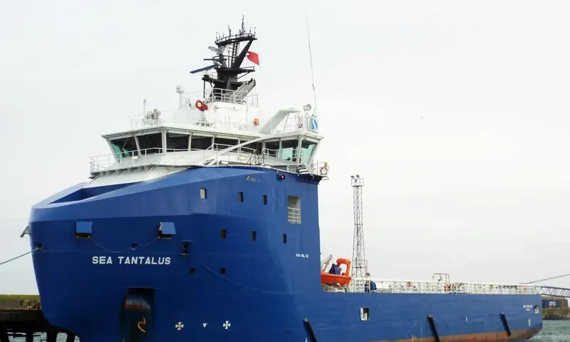 SEA TANTALUS Offshore Vessel IMO 9575620 photo 7
