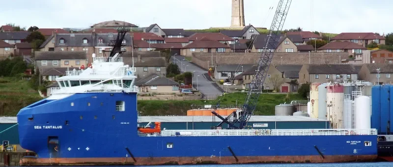 SEA TANTALUS Offshore Vessel IMO 9575620 photo 8