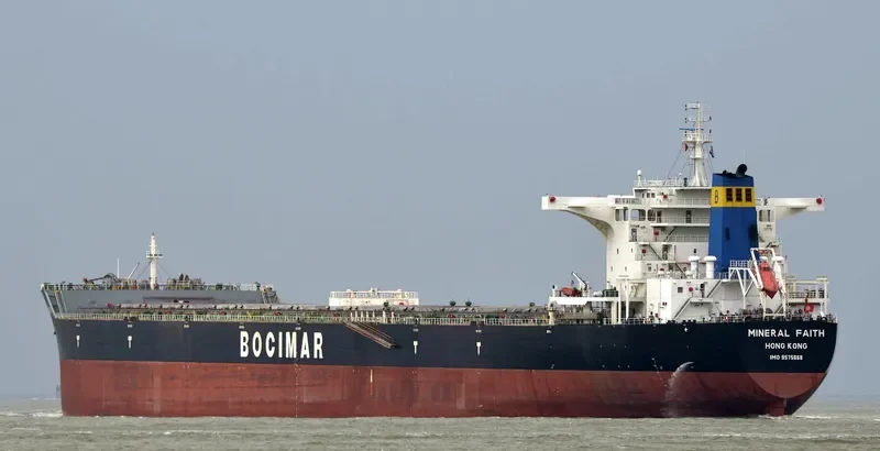 MINERAL FAITH Bulk Carrier IMO 9575668 photo 9