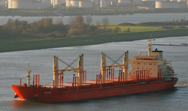 KOTOR Bulk Carrier IMO 9575981 photo 2