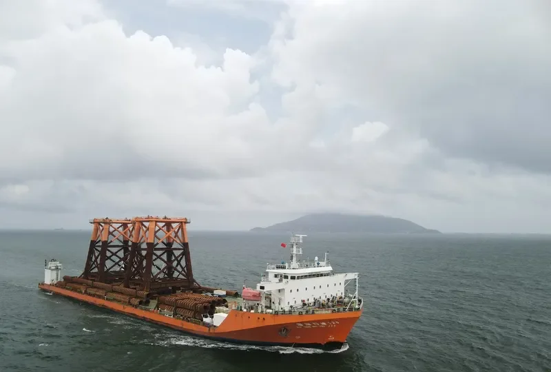 HAI YANG SHI YOU 225 General Cargo IMO 9576026 photo 5