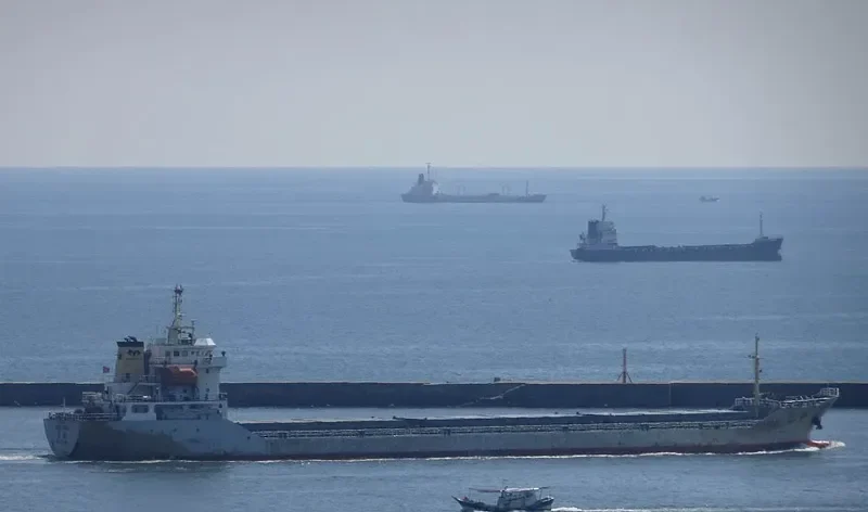 HAO JU General Cargo IMO 9576129 photo 2