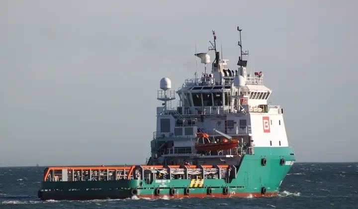 BOURBON LIBERTY 120 Offshore Vessel IMO 9576193 photo 2