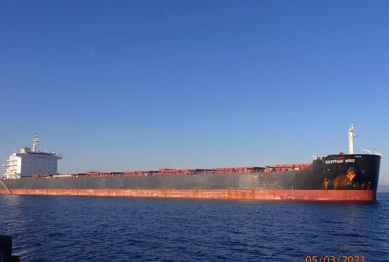EGYPTIAN MIKE Bulk Carrier IMO 9576260 photo 7