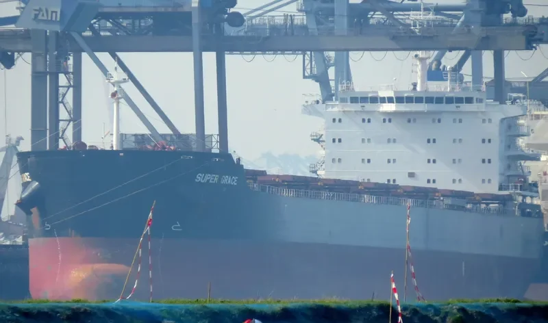 SUPER GRACE Bulk Carrier IMO 9576272 photo 2