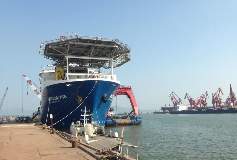 HAI YANG SHI YOU 708 General Cargo IMO 9576480 photo 2