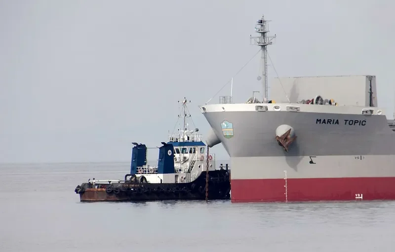ENTEBE MEGASTAR 65 General Cargo IMO 9576583 photo 2