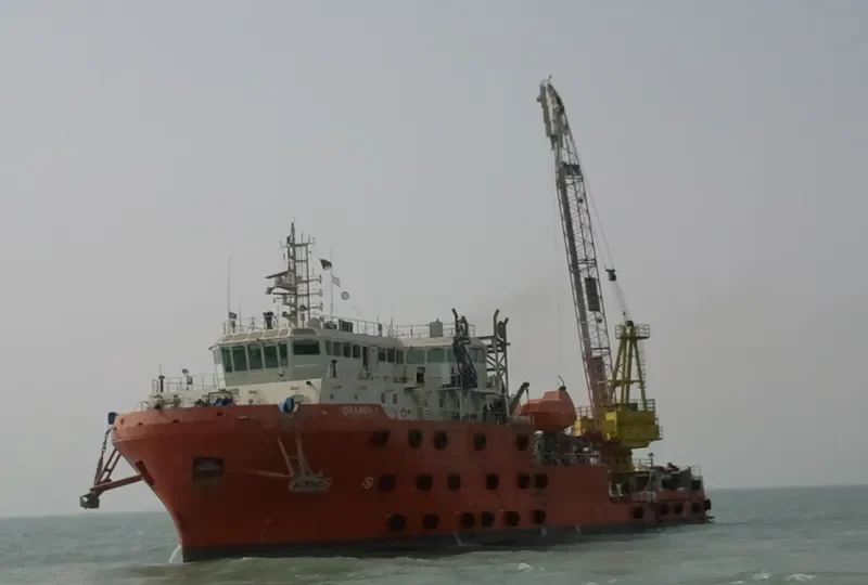 ORANDA 1 Offshore Vessel IMO 9576674 photo 3