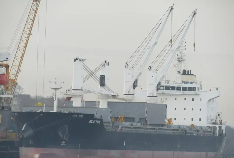 ECO TIDE Bulk Carrier IMO 9576739