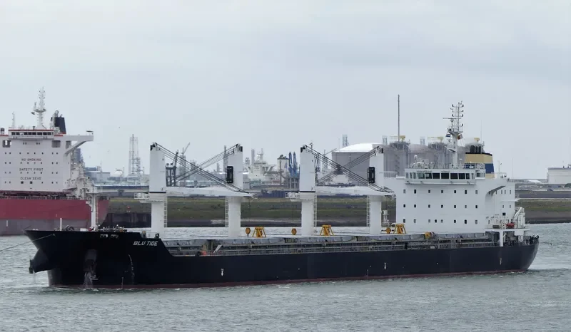 ECO TIDE Bulk Carrier IMO 9576739 photo 9