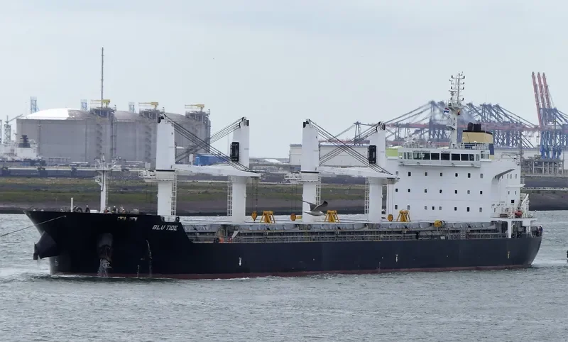 ECO TIDE Bulk Carrier IMO 9576739 photo 10