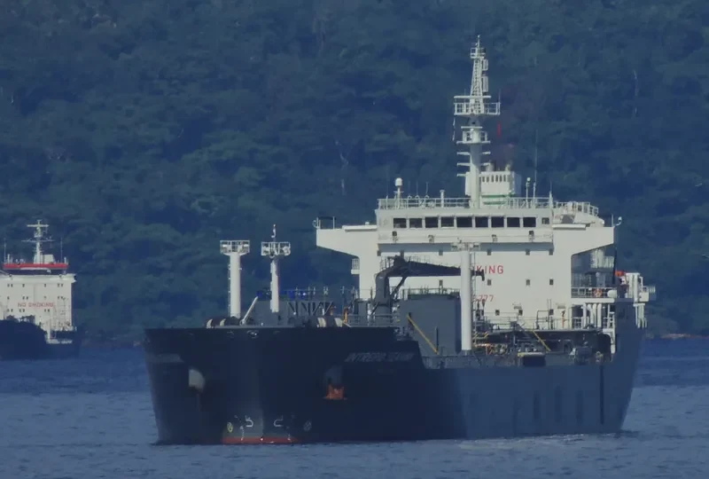INTREPID SEAHAWK Tanker IMO 9576777 photo 3