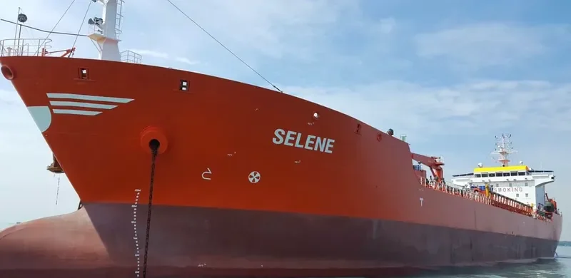 AEON Tanker IMO 9576818 photo 2