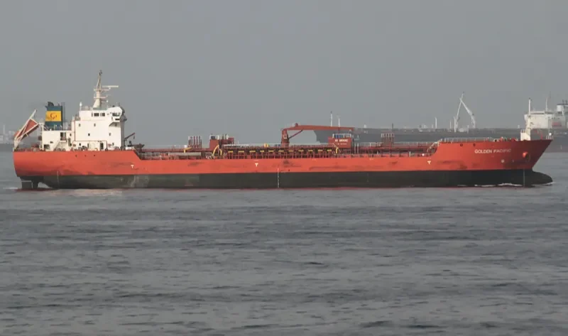 AEON Tanker IMO 9576818 photo 3