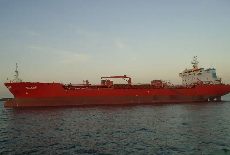 AEON Tanker IMO 9576818 photo 4