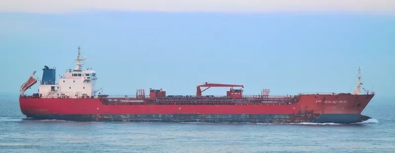 BALTIC PROSPERITY Tanker IMO 9576820 photo 4