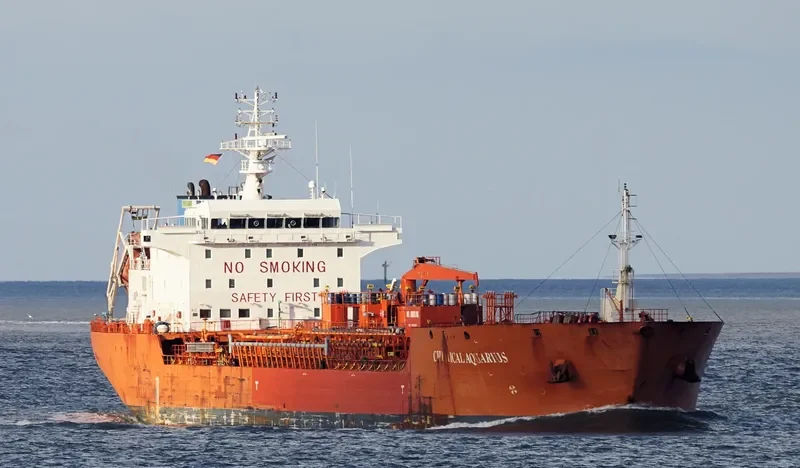 BALTIC PROSPERITY Tanker IMO 9576820 photo 8