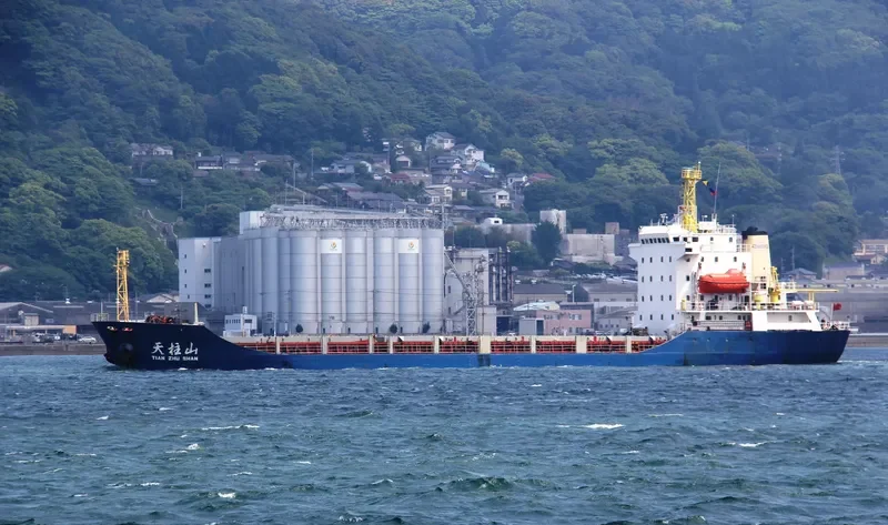 SEA WISDOM General Cargo IMO 9576882 photo 2