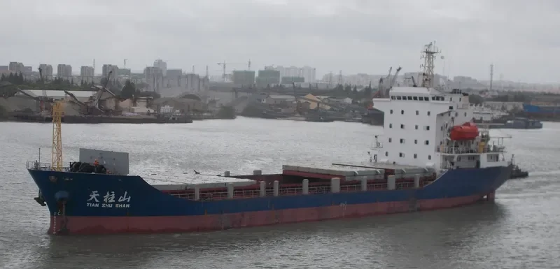 SEA WISDOM General Cargo IMO 9576882 photo 3