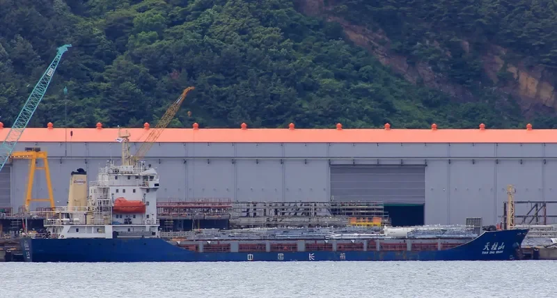 SEA WISDOM General Cargo IMO 9576882 photo 4
