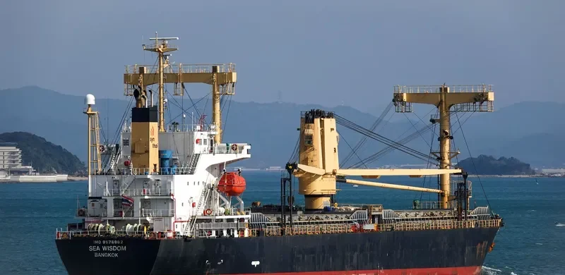 SEA WISDOM General Cargo IMO 9576882 photo 9