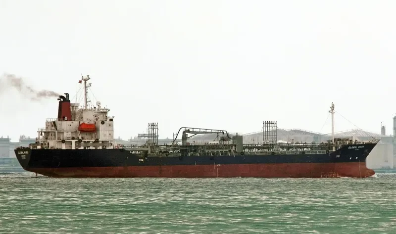 GLOBAL MARS Tanker IMO 9576909 photo 2
