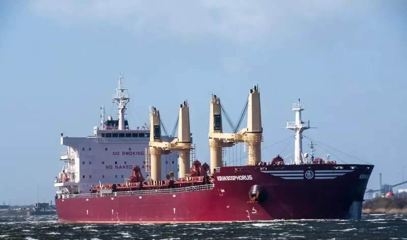 KIRAN BOSPHORUS Bulk Carrier IMO 9576997 photo 7