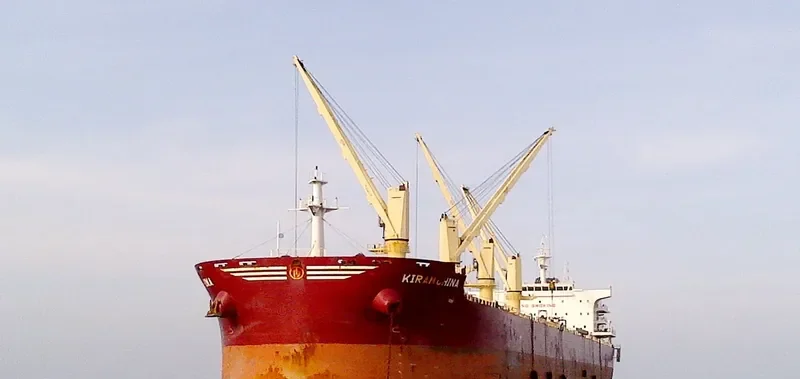 KIRAN CHINA Bulk Carrier IMO 9577006