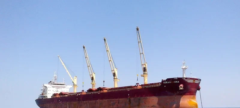 KIRAN CHINA Bulk Carrier IMO 9577006 photo 4