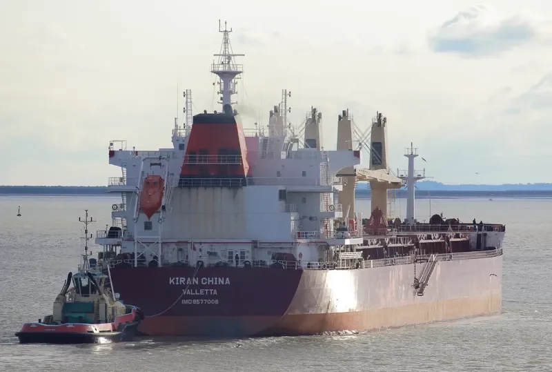 KIRAN CHINA Bulk Carrier IMO 9577006 photo 6