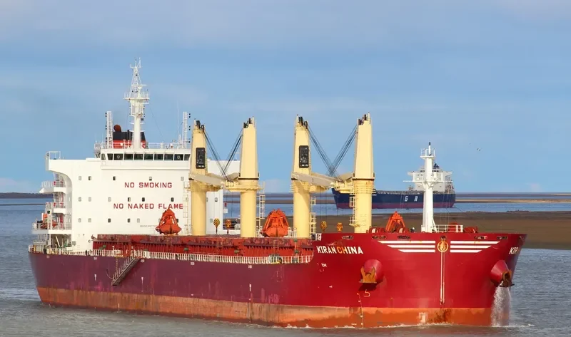 KIRAN CHINA Bulk Carrier IMO 9577006 photo 7