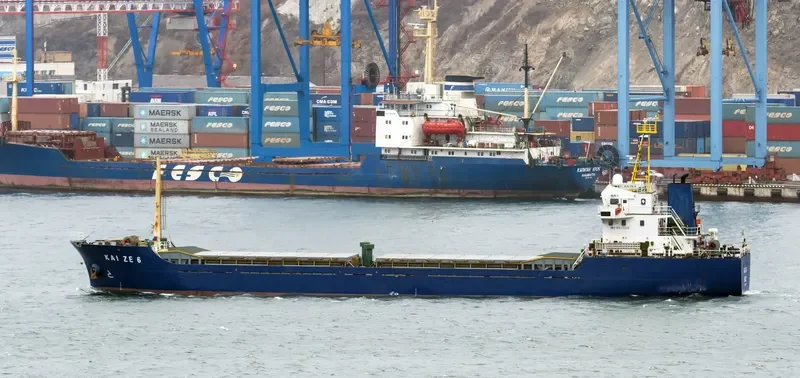 KAI ZE 6 General Cargo IMO 9577018 photo 2