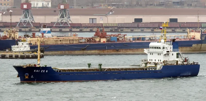 KAI ZE 6 General Cargo IMO 9577018 photo 4