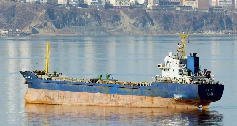 KAI ZE 6 General Cargo IMO 9577018 photo 5