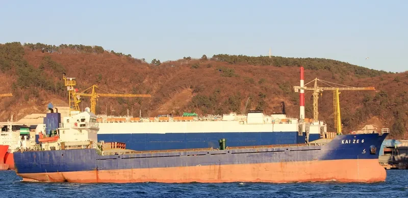 KAI ZE 6 General Cargo IMO 9577018 photo 7