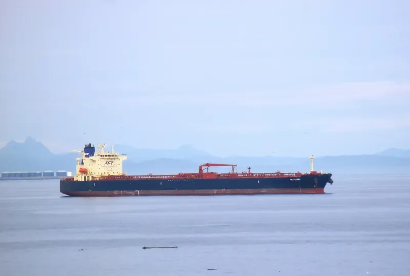 SCF PEARL Tanker IMO 9577109